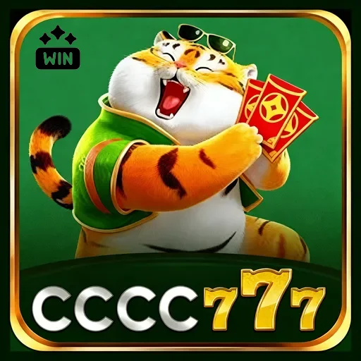 cccc777 Logo